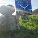 화봉~사동사거리 네이버블로그