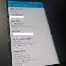 G9250 이미지