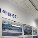 강릉기독교 이미지