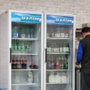 흥업돌부대찌개