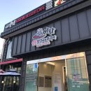 모락모락울산점 | 울산 동구 회식 아라 숯불 닭갈비&amp;쭈꾸미 찐 숯불구이 맛집