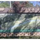 전왕온의묘 이미지