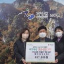 가평어린이집 이미지