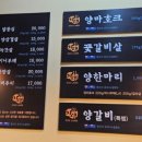 이게램 이미지