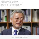 문통의 한강 작가 작품후기. 이미지