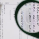 대일산업인력 이미지