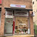 주선로 | 순미의 잇선로그 오픈