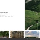포레스트 스튜디오 이미지