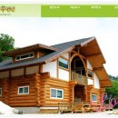 구례통나무펜션 이미지