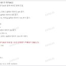 영도사 이미지