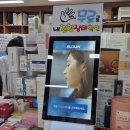 더건강약국 이미지