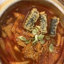 대왕통닭 선운점 이미지