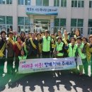 회현동주민센터 이미지