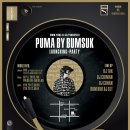 [PUMA 파티 초대] PUMA X CBS 디스크블레이져- 런칭 파티 ! 이미지