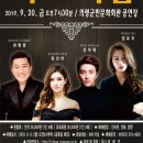 의령군민문화회관 공연장 이미지