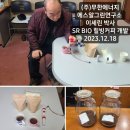 힐빙연구소