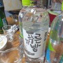 동탄원천로 1L 네이버블로그