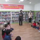 도서관 나들이 이미지