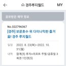 맨날국수 경주루지월드점 네이버블로그