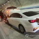 지정3터널-광주
