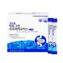 코오롱약국 이미지