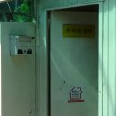 원종경로당 이미지