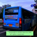 동백행정복지센터 삼거리앞 이미지