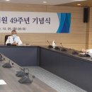 김기택축사 이미지