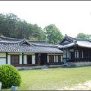 종택 이미지
