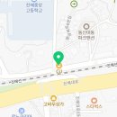 CU(진해경화점) 이미지