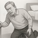 에이치요양병원 이미지