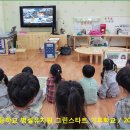 대전도안초등학교 이미지