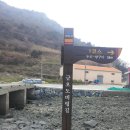 두포3 이미지
