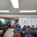 광무식당 이미지