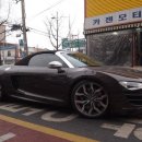 탑스피드
