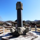 주암서원 이미지