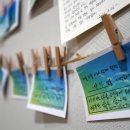하늘공영 - 영덕군 읍사무소길 12 | 하늘공영