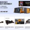 주식회사 엠티에스 네이버블로그
