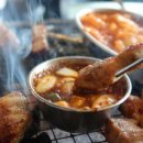 미강식당