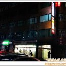 세븐일레븐 반포2호점 네이버블로그