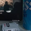 오케이카냉동 | 한다면 하는 여자 그게 나야😎