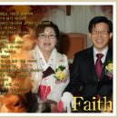 희망교회 이미지