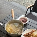경남아리아