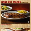 로드하우스식당 이미지