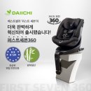 종합카시트 이미지