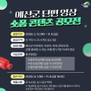 예산-05 이미지