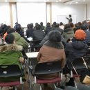 부동산 경매실전과정 이미지