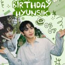 물오름달 이미지