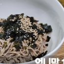 유천대가 이미지