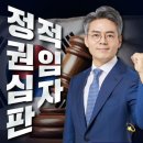 화성시청 의회동 이미지